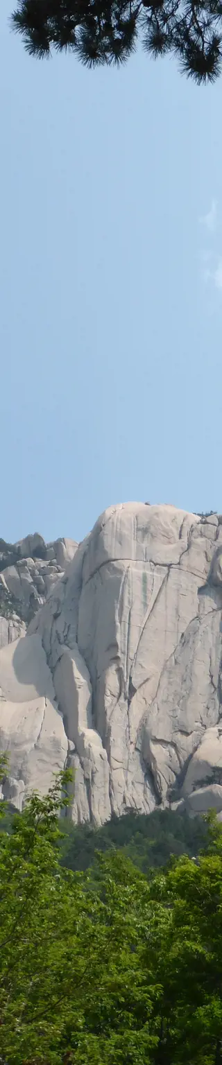 Erkunde einen der schönsten Nationalparks Koreas